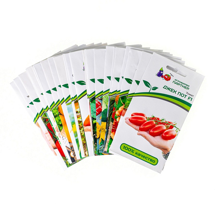 Овощной набор «Урожайный огород» от Татьяны Щедриной, изображение 4