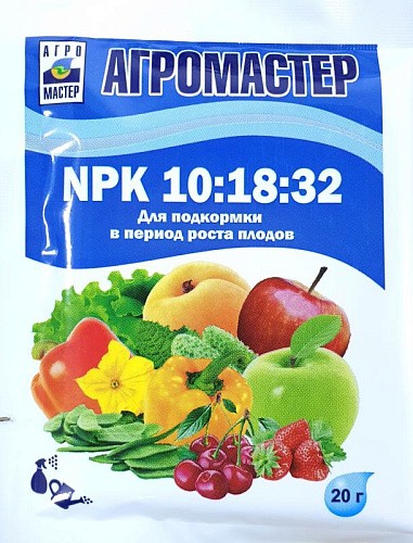 АМ - Мастер 10:18:32 подкормка (20г)