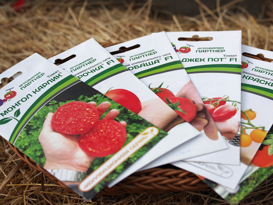 Подарочный набор «Томатные хиты», изображение 7