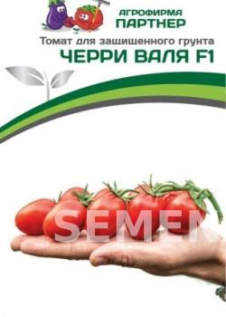 Партнер Томат ЧЕРРИВАЛЯ F1 ^(5шт) 2-ной пак фото 6
