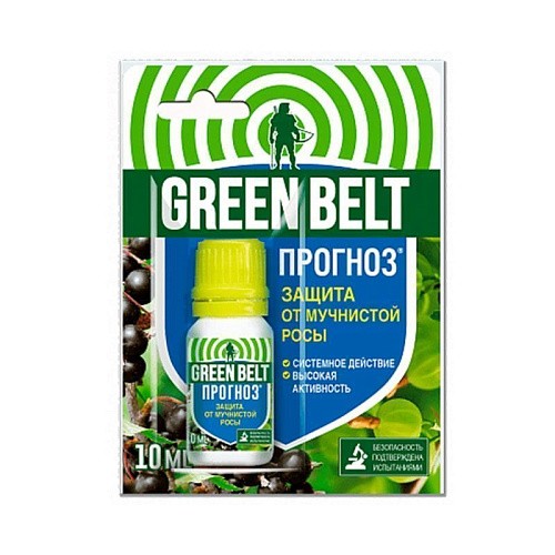 "АКЦИЯ" Пестицид Прогноз КЭ GREEN BELT 10мл