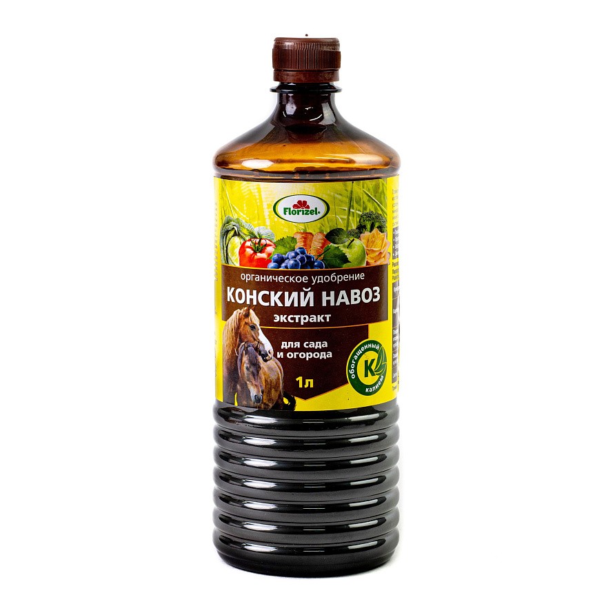 Florizel-Экстракт конского навоза, 1л, органическое удобрение, изображение 1