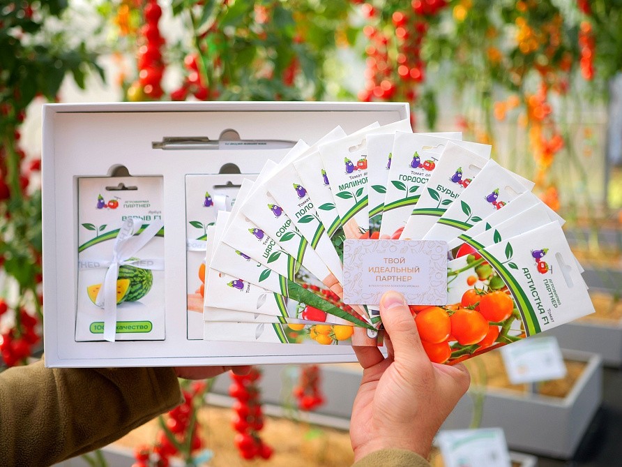 Подарочный набор EXCLUSIVE «Твой идеальный партнер», изображение 4