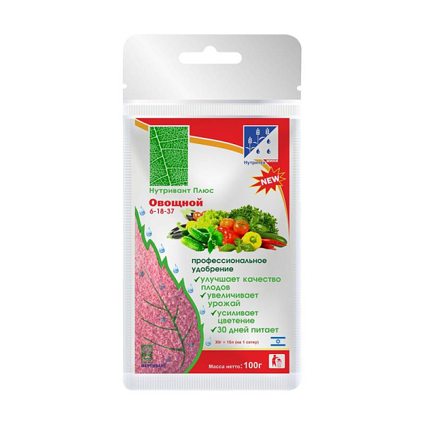 Нутривант Плюс Овощной 6-18-37 (100г)