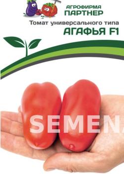 Партнер Томат АГАФЬЯ F1 ^(0,1г) фото 6