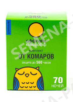 Комарофф оффлайн ДЛИТЕЛЬНО Комплект 70 ночей без запаха, NEW, флакон 45 мл./ 16 фото 1