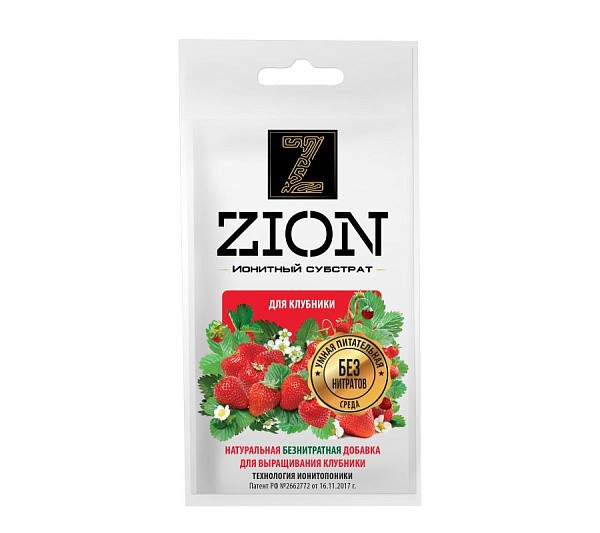 Питательный субстрат ZION для клубники 30г