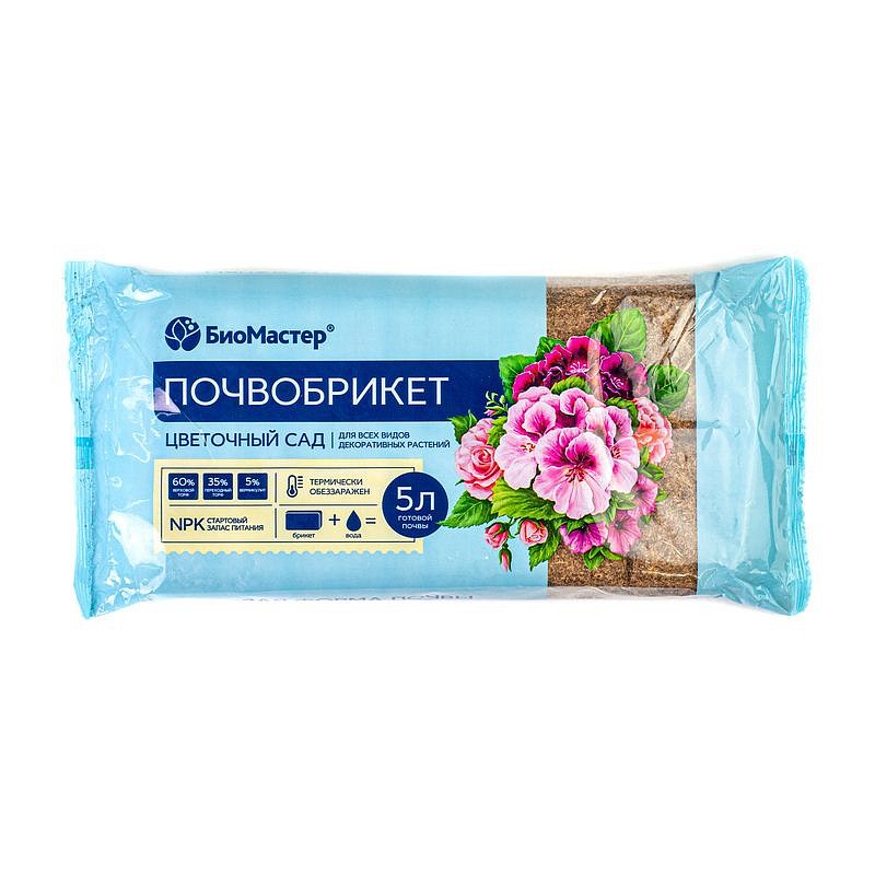 Почвобрикет Цветочный сад, 5л, БиоМастер, изображение 1