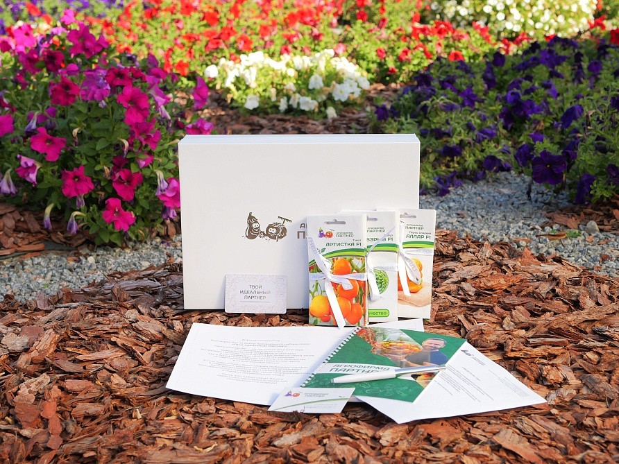 Подарочный набор EXCLUSIVE «Твой идеальный партнер», изображение 3