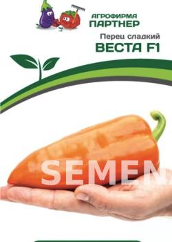 Партнер Перец ВЕСТА F1 ^(5шт) 2-ной пак фото 6