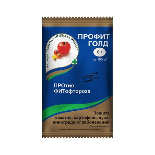 Профит Голд 6г