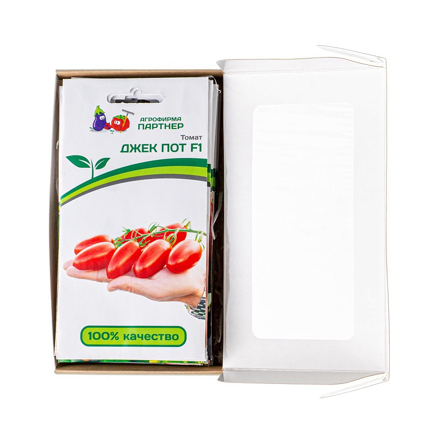 Овощной набор «Урожайный огород» от Татьяны Щедриной, изображение 2