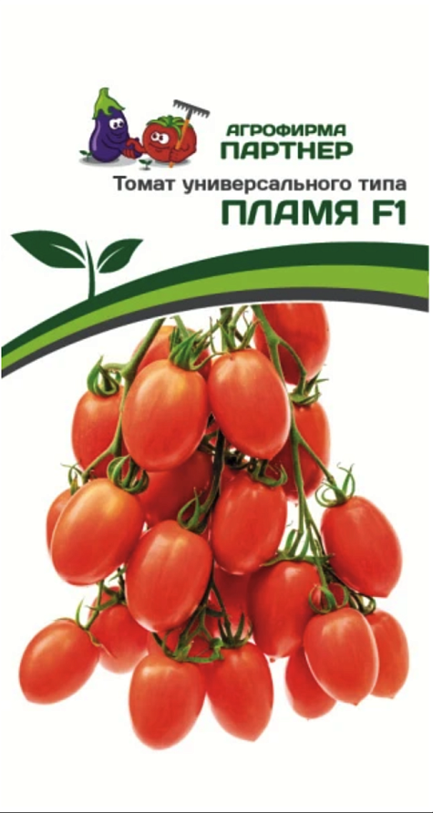 Партнер Томат ПЛАМЯ F1 ^(10шт) 2-ной пак, изображение 6