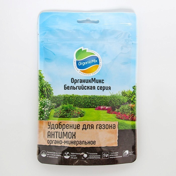 Удобрение для газона АНТИМОХ "Бельгийская серия"150гр