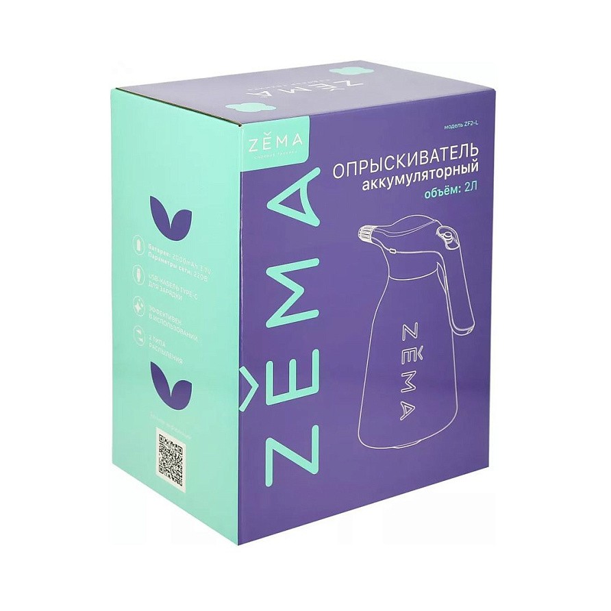 Опрыскиватель ZEMA 2 литра, изображение 5