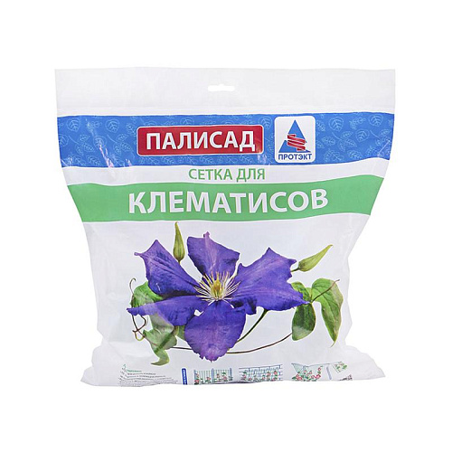 Сетка для клематисов 1х6 м (Хаки)