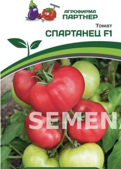 Партнер Томат СПАРТАНЕЦ F1 ^(5шт) 2-ной пак фото 3
