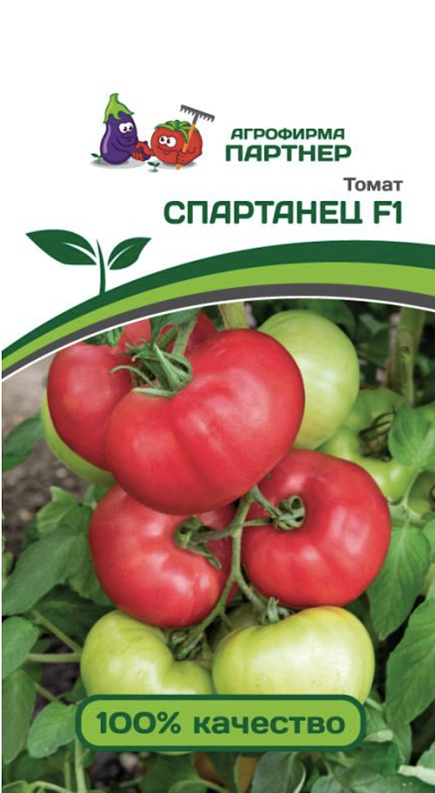 Партнер Томат СПАРТАНЕЦ F1 ^(5шт) 2-ной пак, изображение 3