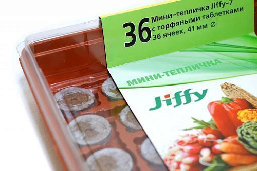 Мини-тепличка квадратная с торфяными таблетками 36 ячеек Jiffy-7 