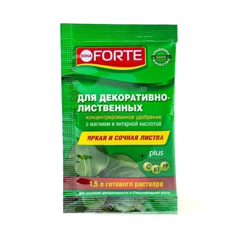 Bona Forte Красота Жидкое минеральное удобрение Для декоративно-лиственных растений, пакет 10 мл фото, описание