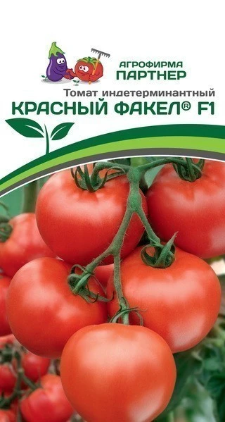 Партнер Томат КРАСНЫЙ ФАКЕЛ F1 ^(5шт) 2-ной пак, изображение 0