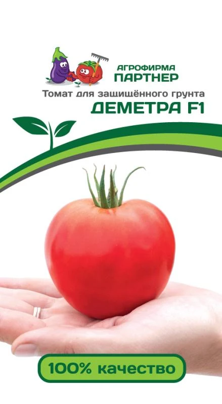 Партнер Томат ДЕМЕТРА F1 ^(10шт) 2-ной пак, изображение 0