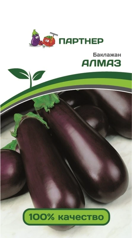 Партнер Баклажан АЛМАЗ ^(0,5г)