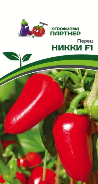 Партнер Перец НИККИ F1 ^(5шт) 2-ной пак