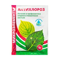 Антихлороз БиоМастер микроудобрение, 5г