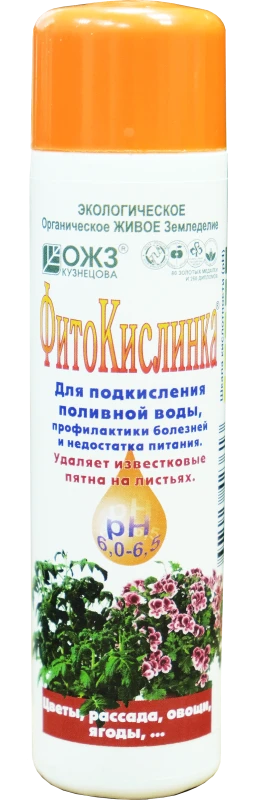 ФитоКислинка 200мл