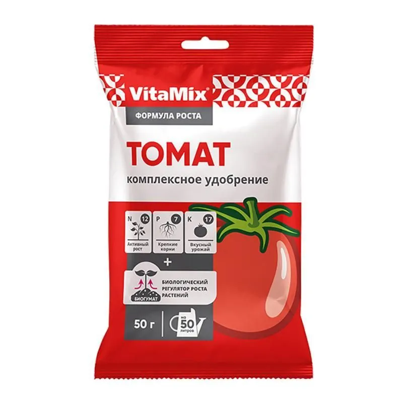 VitaMix-Томат, 50г, комплексное удобрение фото, описание