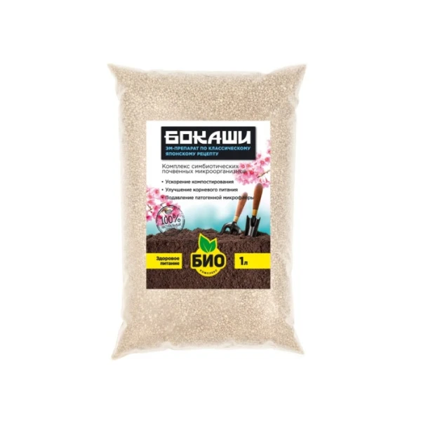 Бокаши 1л "БИО-комплекс"