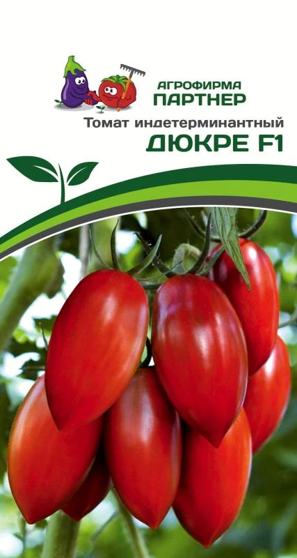 Партнер Томат ДЮКРЕ F1 ^(10шт) 2-ной пак, изображение 0
