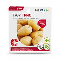 Avgust Табу Трио от колорадского жука и стрессов