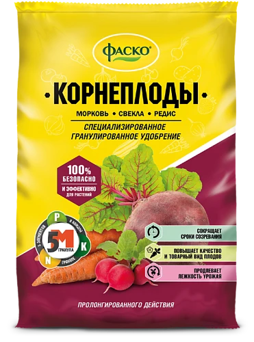 ФАСКО – Удобрение минеральное 5М-гранула для корнеплодов 1кг