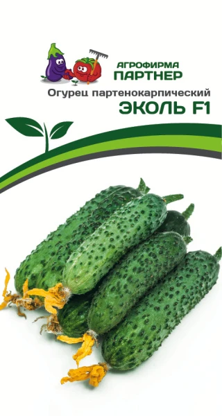 Партнер Огурец ЭКОЛЬ F1 ^(5шт)