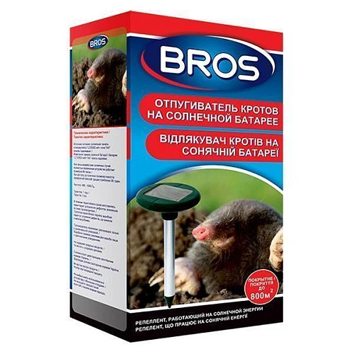 BROS – SONIC SOLAR ОТПУГИВАТЕЛЬ КРОТОВ