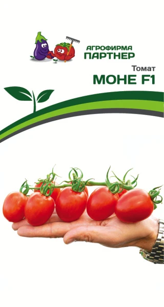 Партнер Томат МОНЕ F1 ^(10шт) 2-ной пак, изображение 0