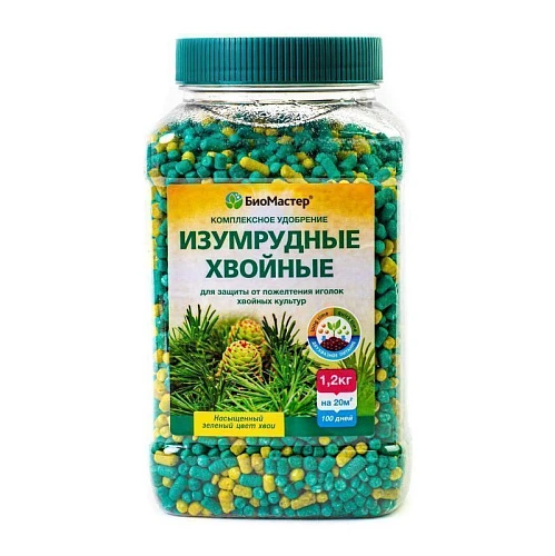 БиоМастер-Изумрудные хвойные, комплексное минеральное удобрение, 1,2кг