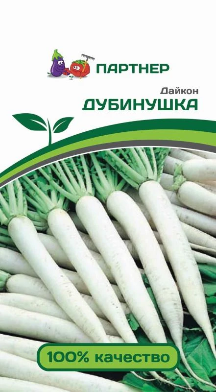 Партнер Дайкон ДУБИНУШКА ^(1г)
