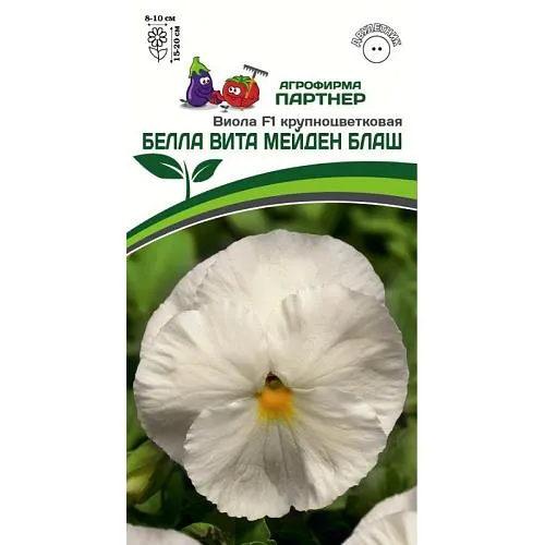 Семена цветов - купить в интернет-магазине Партнер в Москве с доставкой почтой