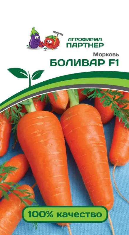 Партнер Морковь БОЛИВАР F1 ^(0,5г) фото, описание