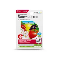 Avgust Биотлин 9мл