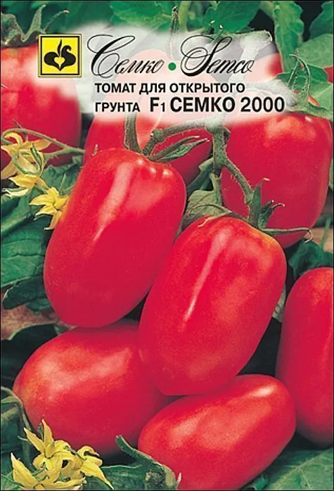 Семко Томат СЕМКО 2000 F1 ® ^(0,2г) фото, описание
