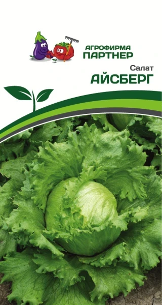 Партнер Салат кочанный АЙСБЕРГ ^(1г)