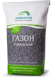Травосмесь "Газон Городской" 5кг, изображение 0