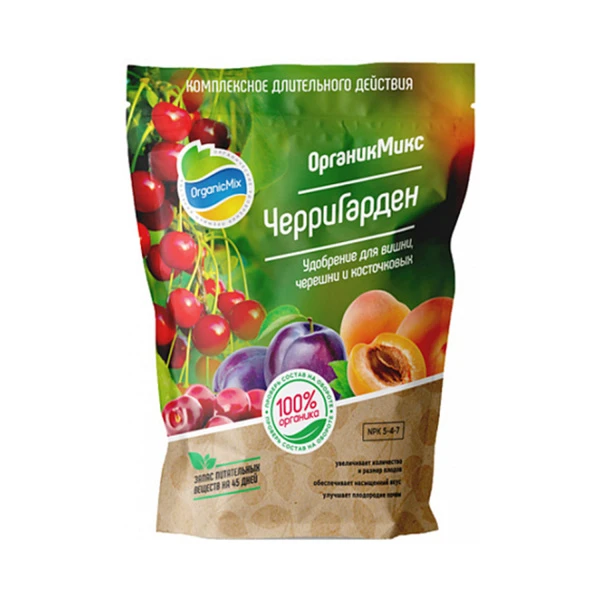Удобрение "ОрганикМикс" для косточковых ЧерриГарден 850г