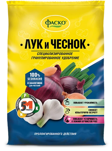  ФАСКО – Удобрение минеральное 5М-гранула для лука и чеснока 1кг