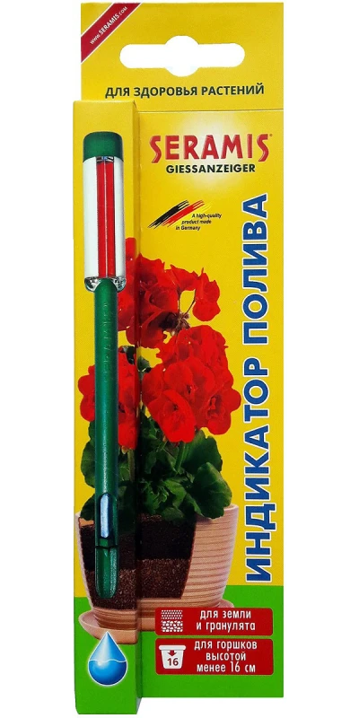 Индикатор полива 16см SERAMIS 1шт, изображение 0