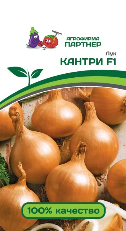 Партнер Лук репчатый КАНТРИ F1 ^(0,5г)
